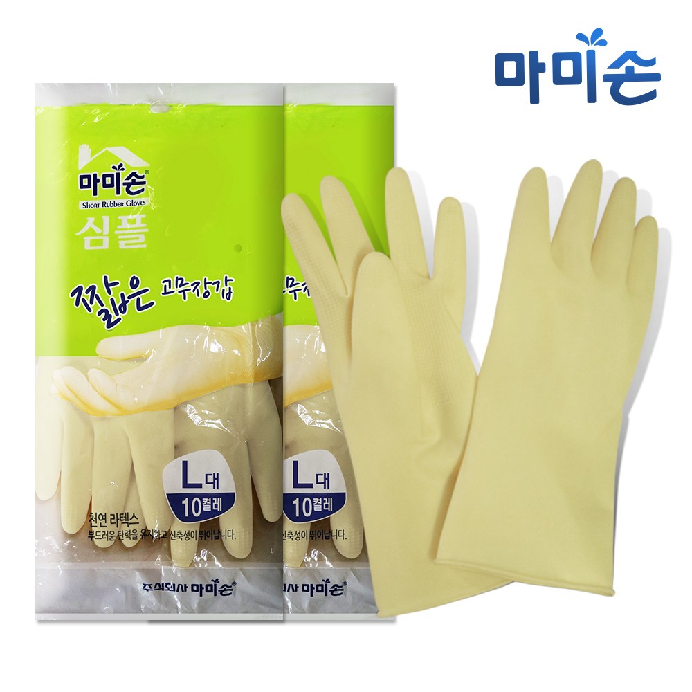 마미손 짧은고무장갑 10켤레(대형)아이보리 x2개 15,900원