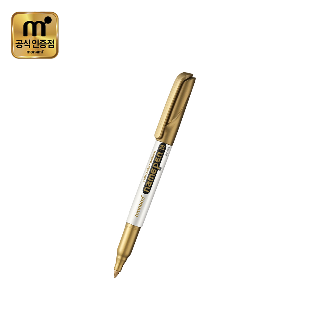 모나미 네임펜 M 골드 금색 굵은글씨 낱개 3,100원