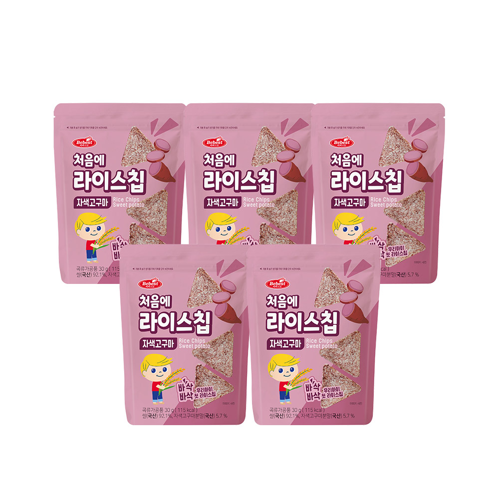베베스트 처음에 라이스칩 - 자색고구마, 자색고구마, 5개, 30g 8,900원