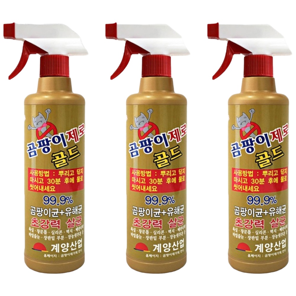 월드크린 곰팡이 제로골드 500ml 2+1 화장실 욕실 실리콘 창틀 타일 벽지 살균 제거제, 3개, 500ml 17,950원