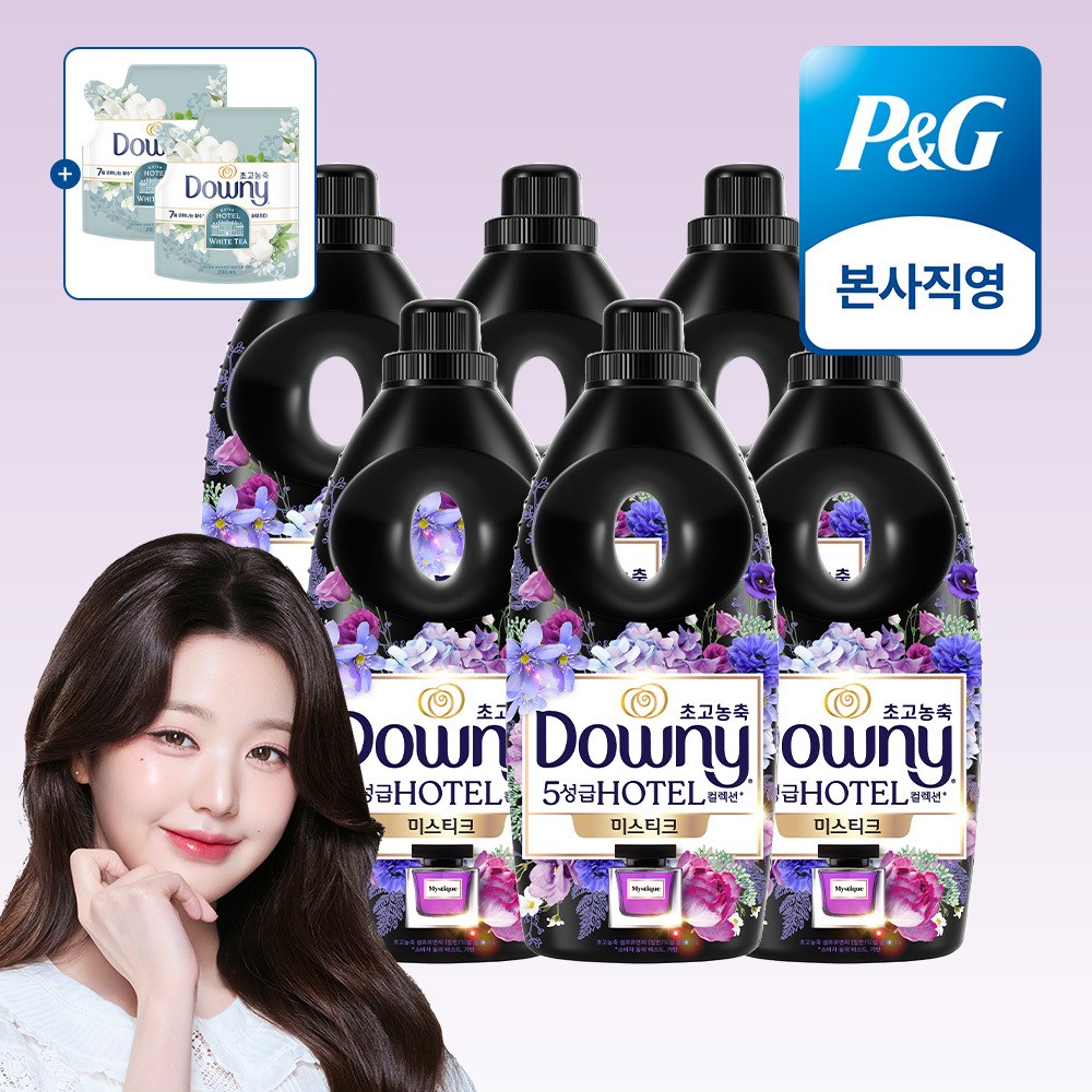 다우니 향수 컬렉션 미스티크 초고농축 섬유유연제 본품 1L 6개+(증정)샘플 200ml 2 47,550원