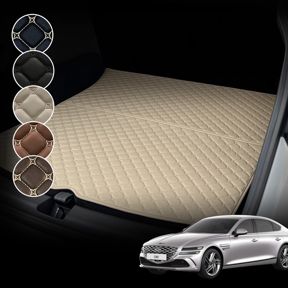 제네시스 더 올뉴 G80 3세대 호환 컨셉토 가죽 퀼팅 트렁크매트, 베이지 42,000원