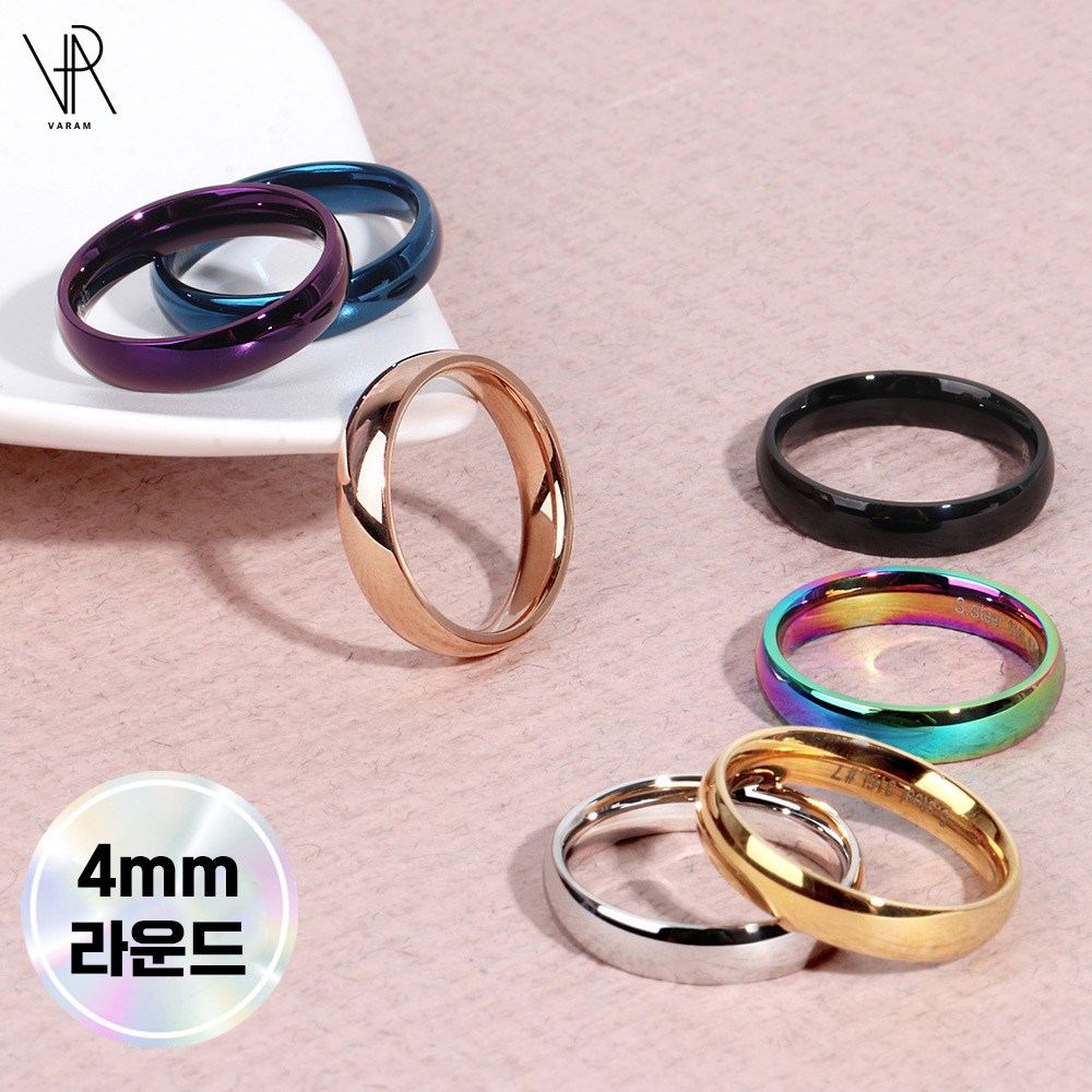 VARAM 써지컬316L스틸 반지 4mm 라운드 데일리 반지 가락지 둥근반지 7,900원