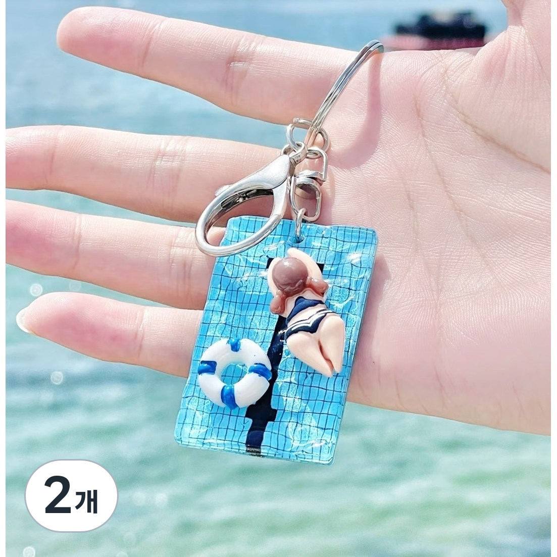 블랙장미 수영키링 가방 킥판 아크릴 열쇠고리 15,790원