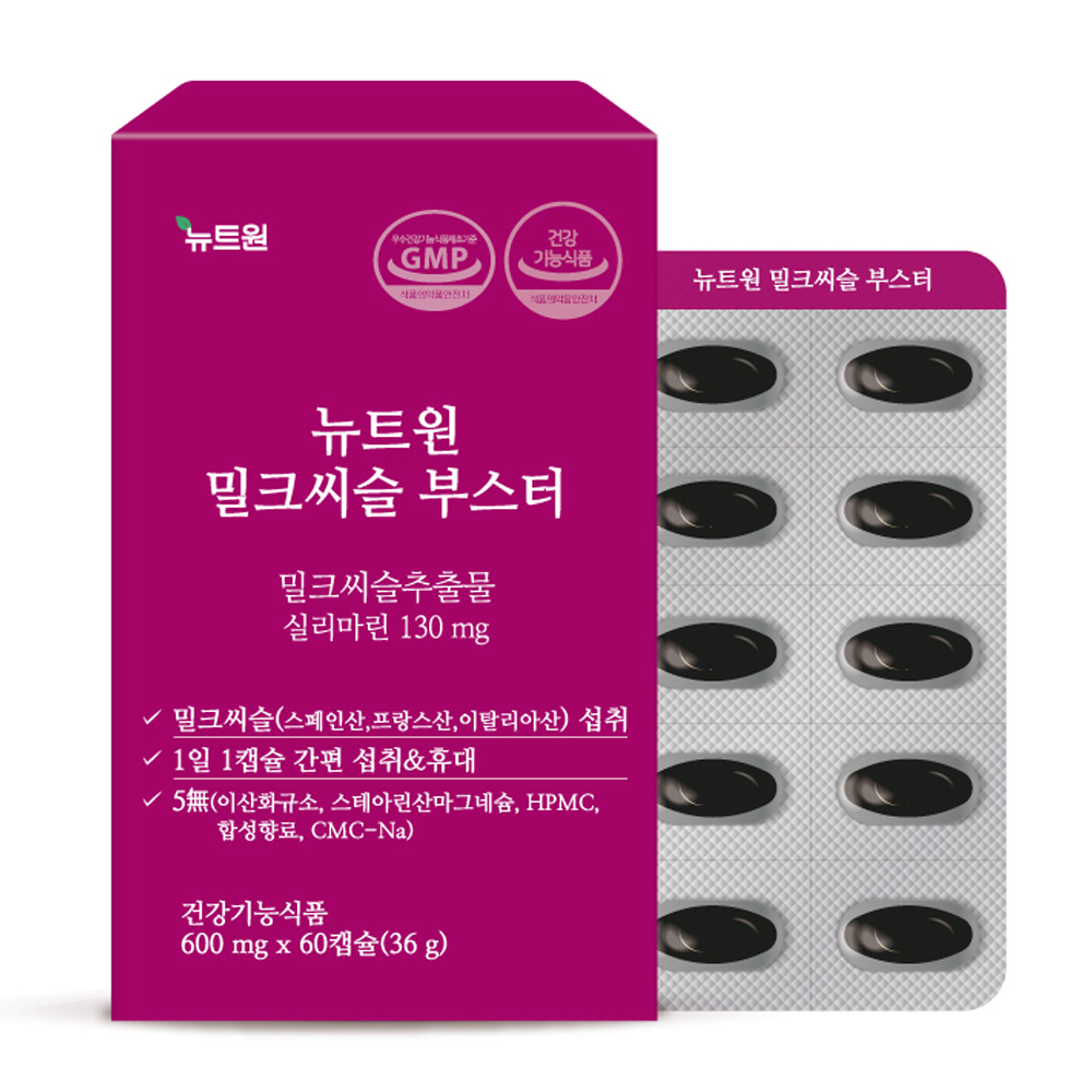 뉴트원 밀크씨슬 부스터 36g, 60정, 1개 15,440원