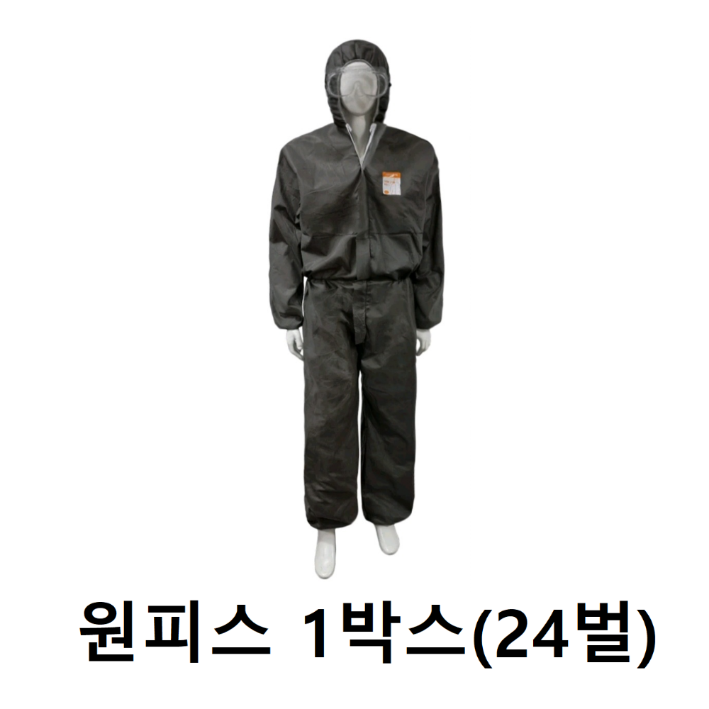 24벌 1박스 애니세이프 일회용작업복 부직포 투피스작업복 회색 방역복 방진복 보호복 분진복, 회색, 24개 43,180원