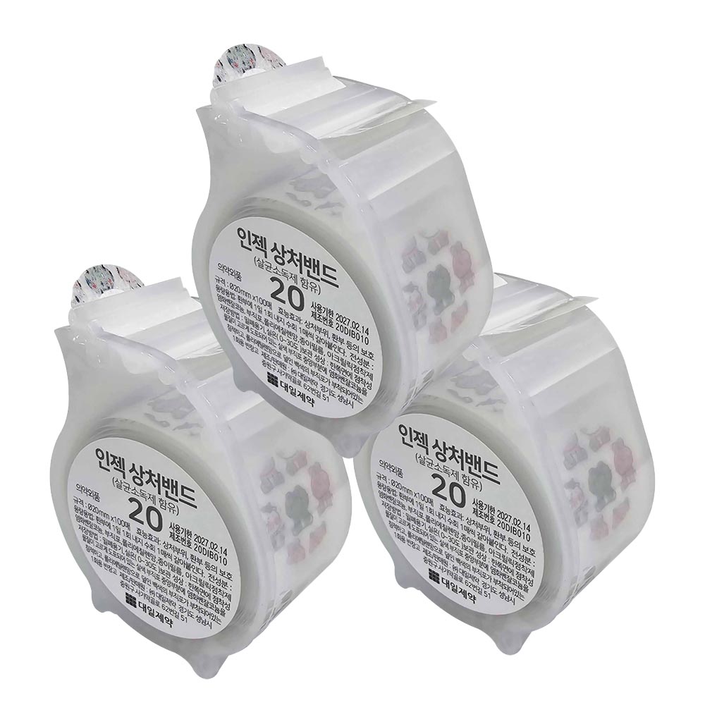 캐릭터Color 주사밴드 인젝상처밴드 100매입 9,900원