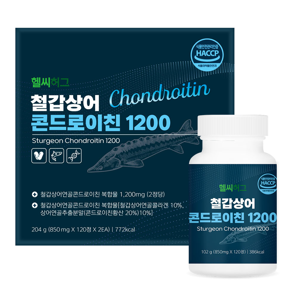 철갑상어 콘드로이친 건강 보조제 식약청 인증 1200 850mg, 1개, 720회분 385,000원