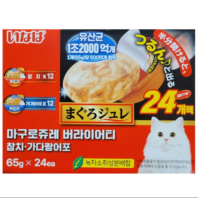 코스트코 이나바 마구로쥬레 유산균 65G X 24입 고양이간식 + 알콜솜 1개 34,980원