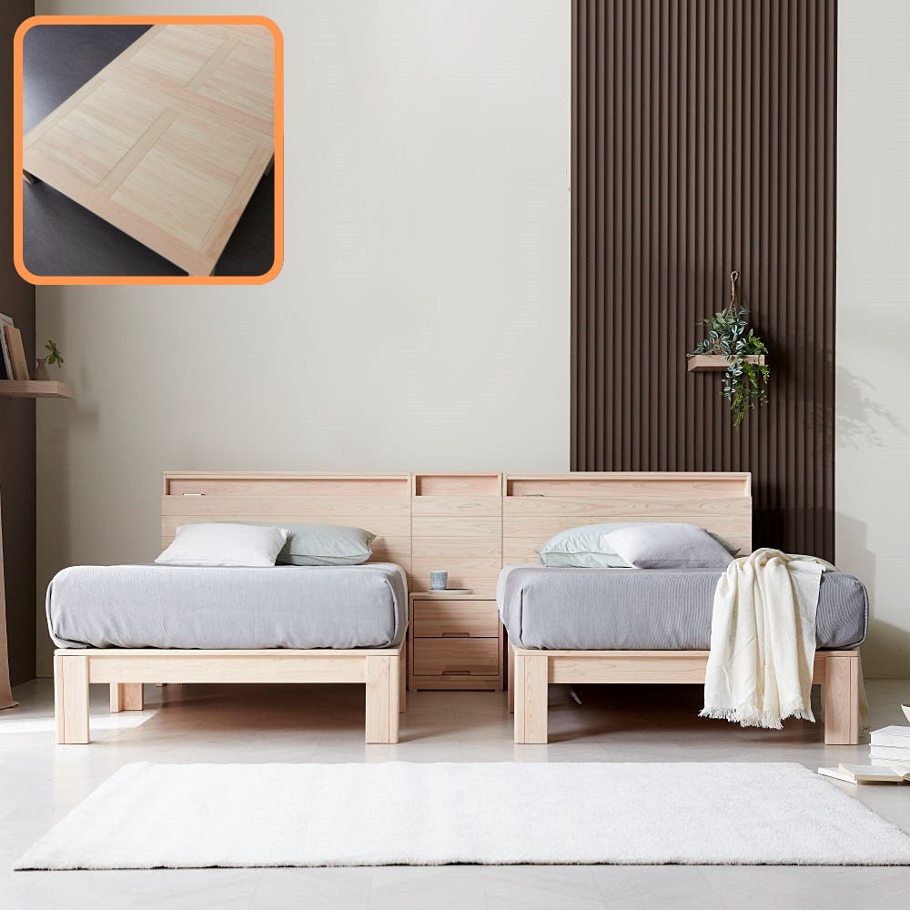 바르숲 고급무절 트윈 LED 부부침대 편백나무 통원목 평상형 호텔식 침대 프레임 SS 2개+패널협탁1개 1,994,000원
