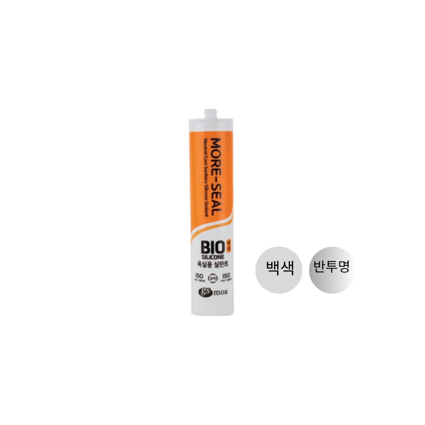 모아실리콘 바이오실리콘 욕실 주방 화장실(백색) 5,780원