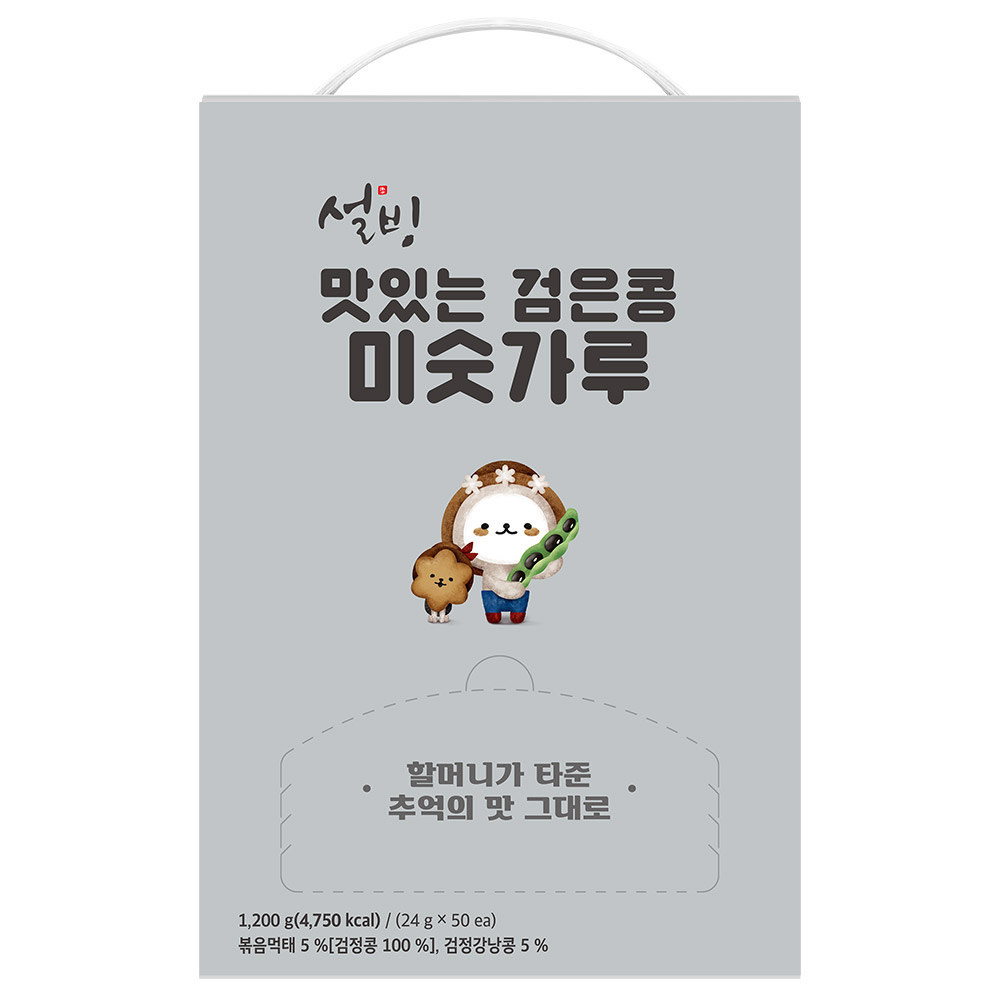 설빙 맛있는 검은콩 미숫가루, 24g, 100개 34,900원