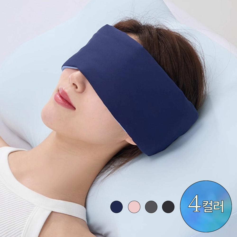메이프린 암막 수면안대 고급 눈가리개 6,890원