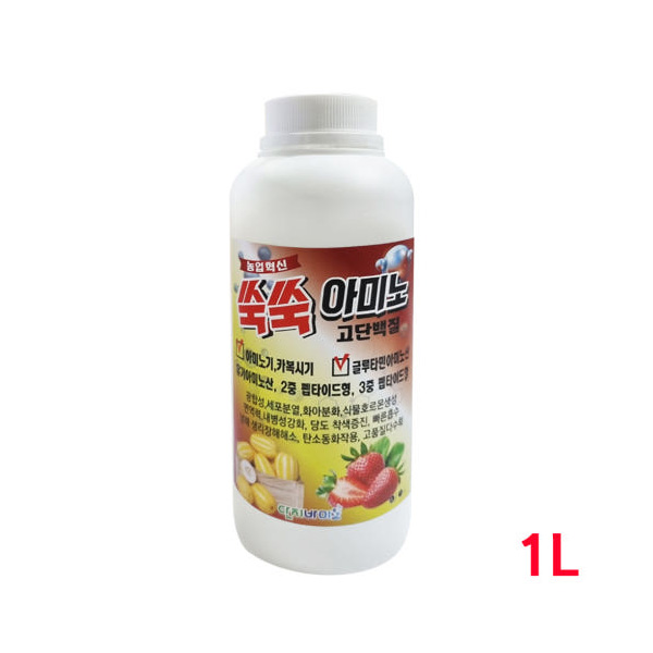 순수국산 / 쑥쑥아미노 비료 / 친환경 / 무농약 / 성장촉진 1L, 1개, 1L 19,000원