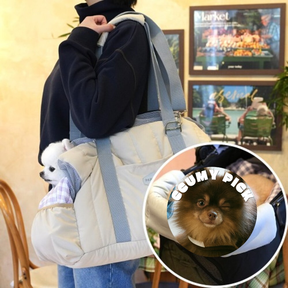 휴대용 애견 가방 쿠션겸용 유모차가드 숄더백 이동용 대중교통 외출보조 가방형이동장 휴대형반려템 58,980원