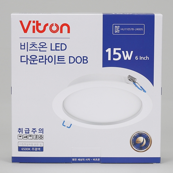 비츠온 LED 6인치 다운라이트 DOB, 6인치주광색DOB, 40개 78,500원