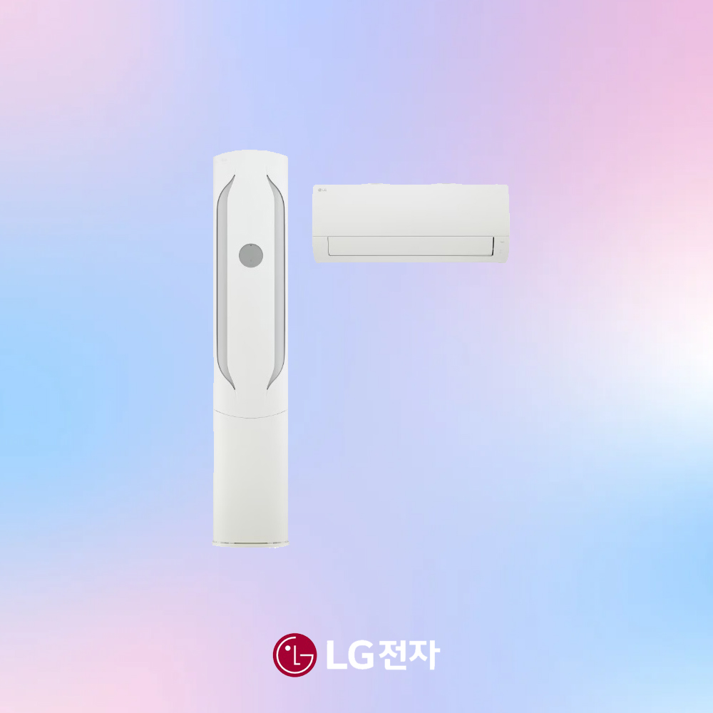 LG 휘센 멀티형 투인원 스탠드 에어컨 인버터 18평형+6평형 실외기포함 설치비별도 전국설치, LG 멀티형 투인원 스탠드 에어컨 18평형 + 6평형, 일반배관형 1,395,000원