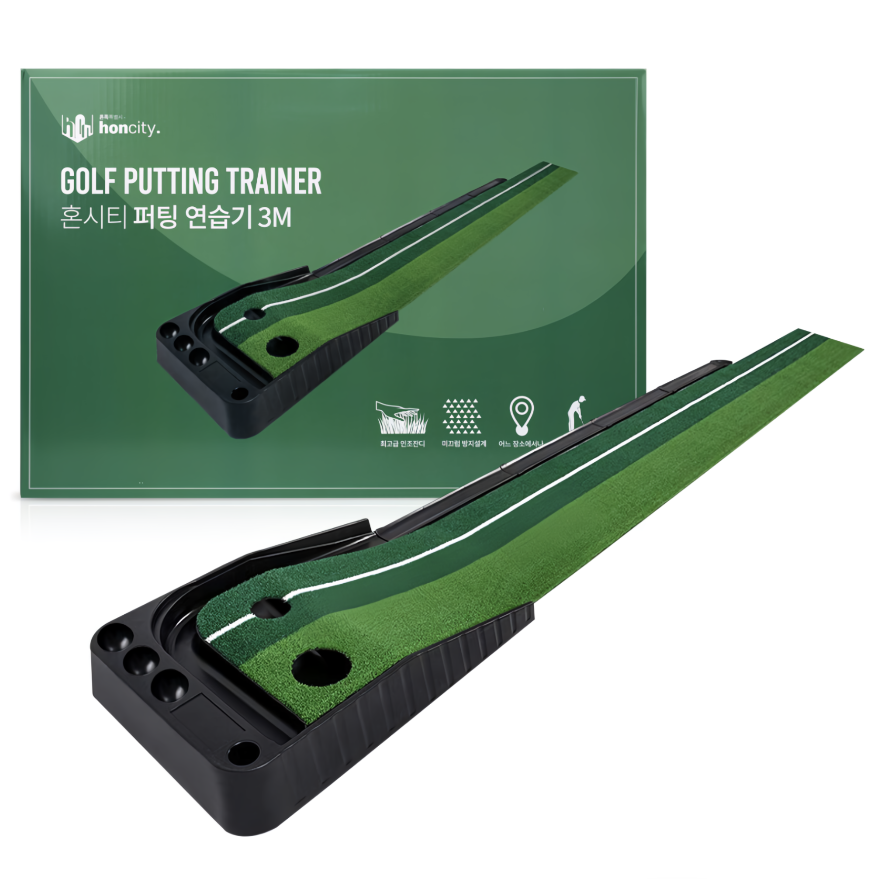 혼시티 퍼팅 퍼터 연습기 3M 49,800원