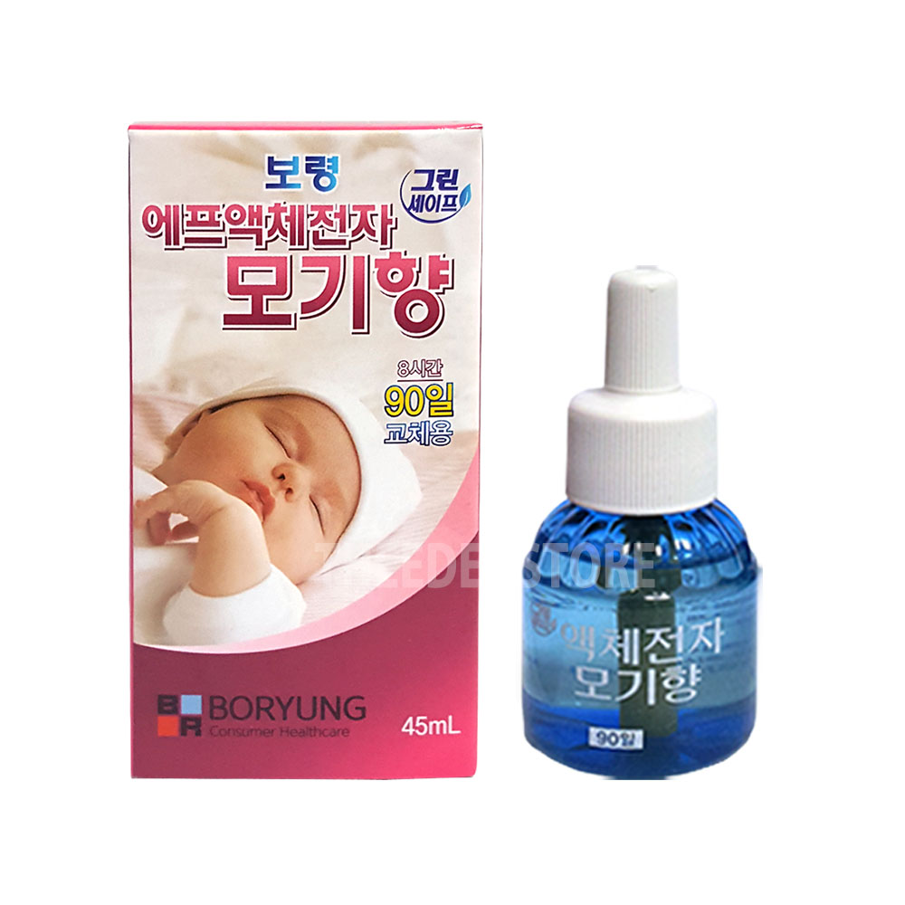 보령제약 액체전자모기향 90일 교체품 모기향 연소기 15,250원
