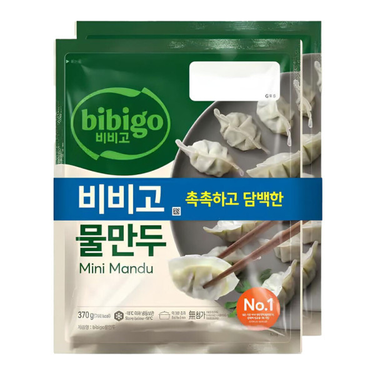 비비고 물만두 입 19,800원