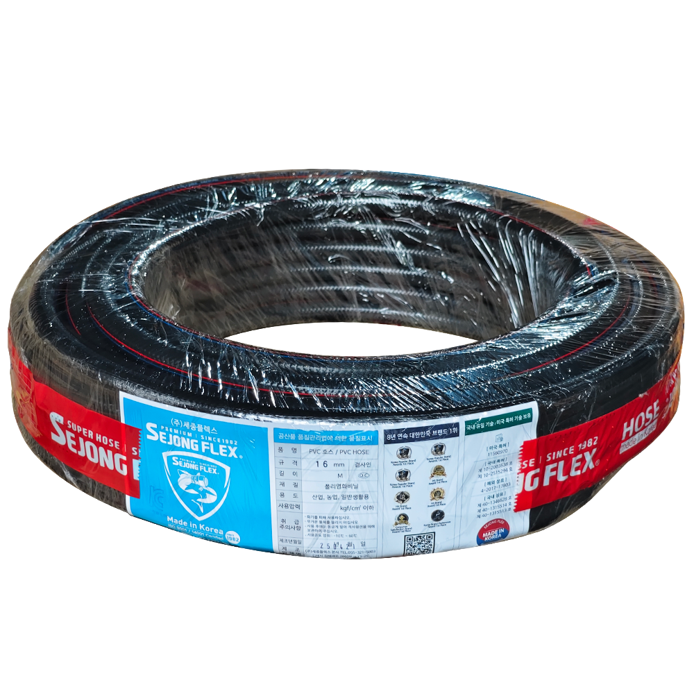 흑고압 가든호스16mm X 30M 물호스 흑편사 청소 28,000원