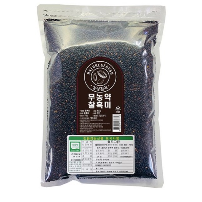 월드그린 싱싱잡곡 무농약 찰흑미 12,840원