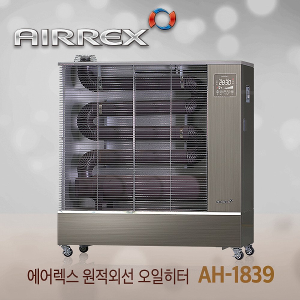 에어렉스 AH-1839 석유난로 석유히터 돈풍기 1,560,000원