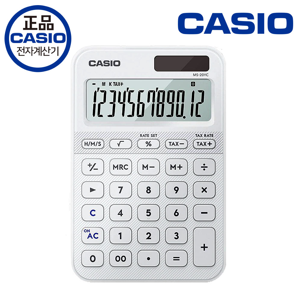[카시오] 2026년 최신형 100% 정품인증 컬러계산기 MS-20YC  화이트컬러 12,400원