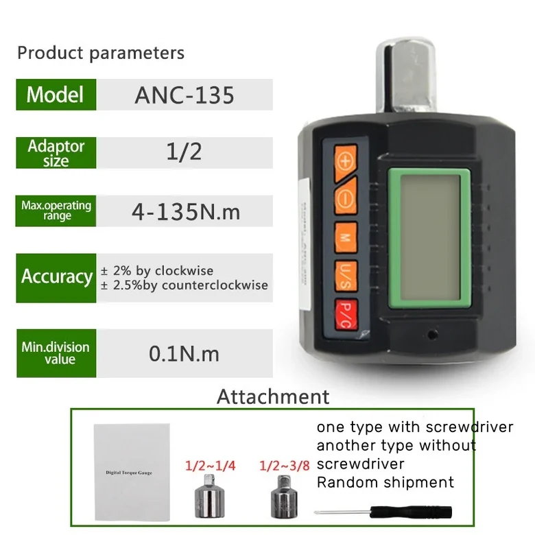 티에이치 조정 가능한 토크 테스터 ANC 세트 어댑터 포함 디지털 계량기 렌치 헤드 자전거 세트 자동차 수 56,140원