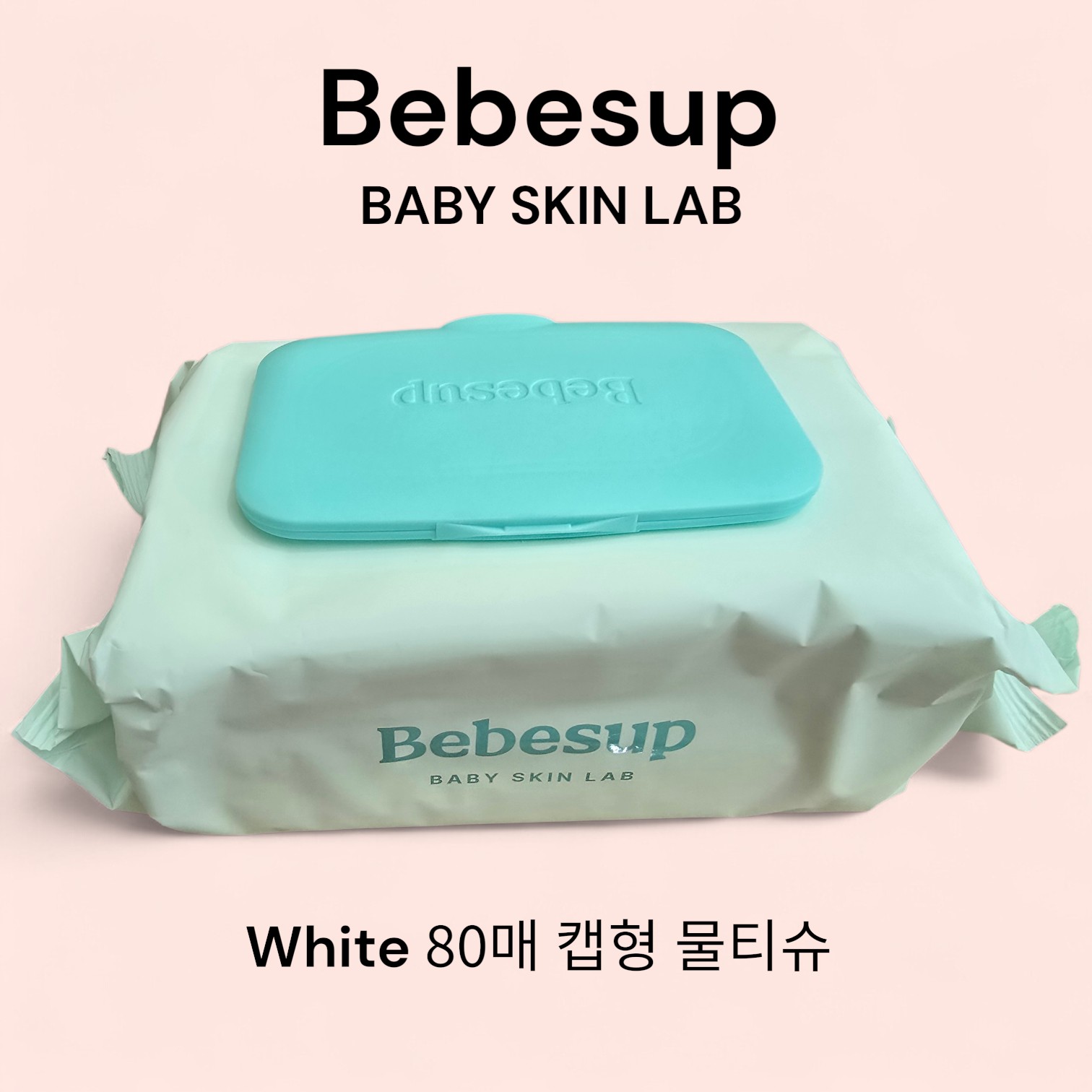 베베숲 화이트 도톰한 유아물티슈 9,990원