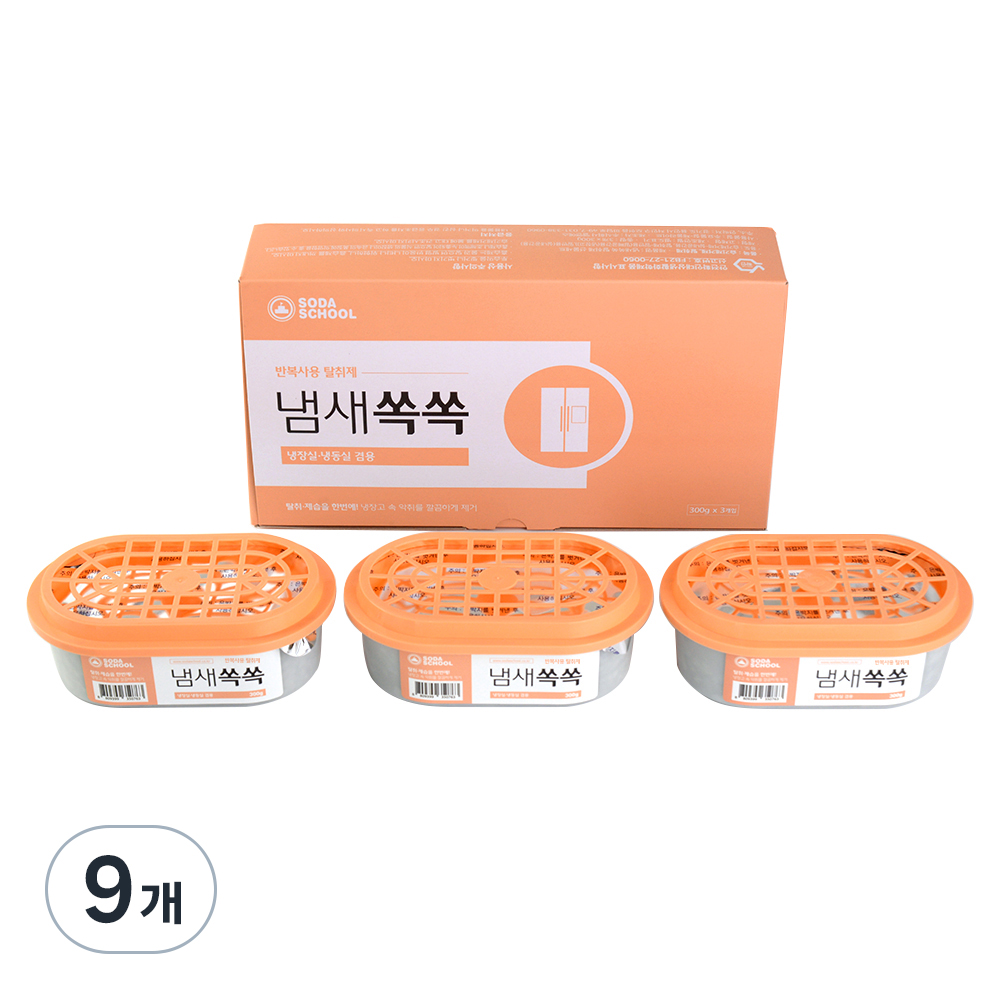 소다스쿨 반복사용 냄새쏙쏙 탈취제 선물세트 27,870원