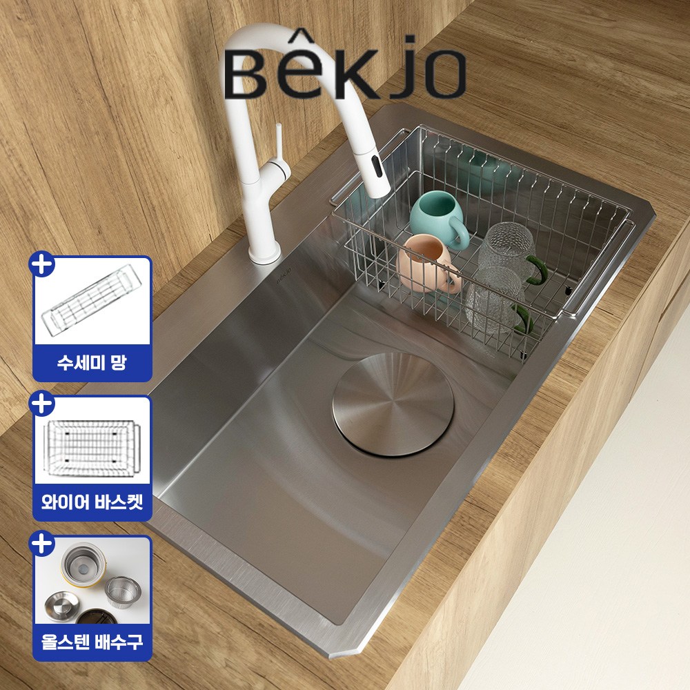 [전국설치] 백조 SWSR8535A + 올스텐 배수구 모서리엣지 사각싱크볼 싱크볼 교체 리폼볼 사각볼 340,000원