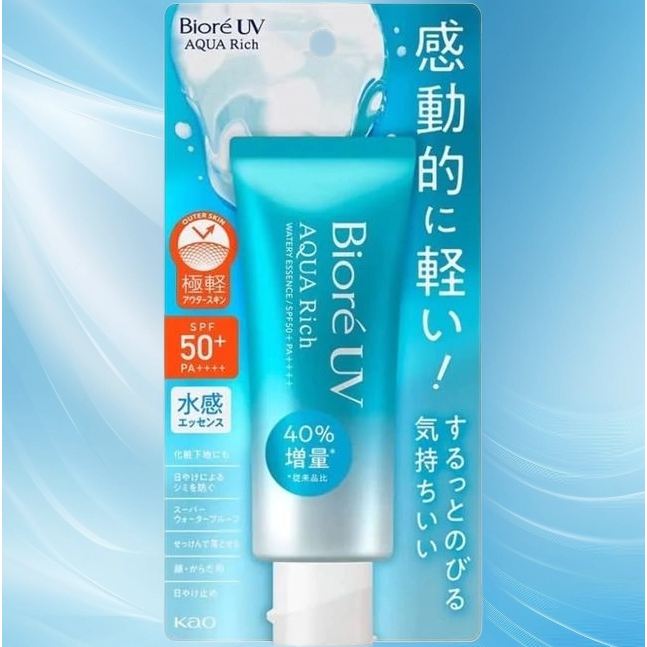 [국내배송] 일본직수입-비오레 UV 아쿠아리치 워터리 에센스 선크림 50+ 18,090원