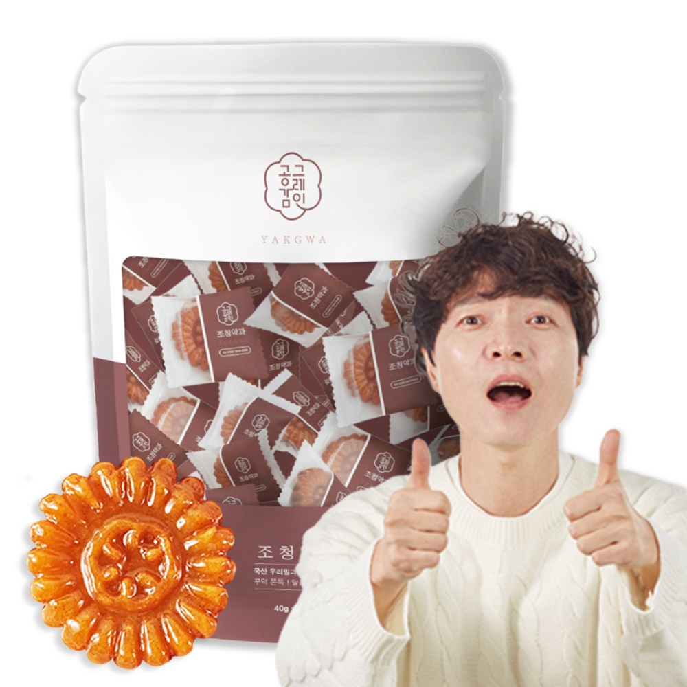 공감그레인 국산 조청 우리밀 약과 신정환 공감약과, 20개, 40g 20,900원