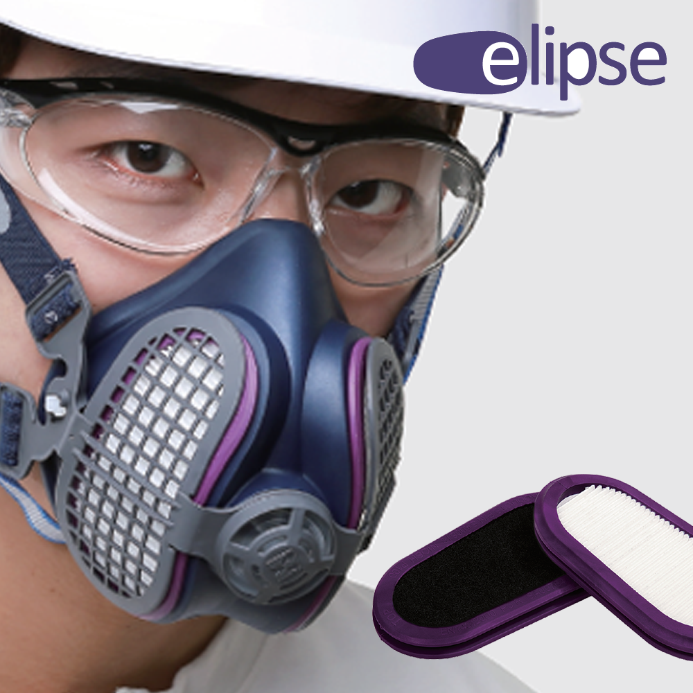 GVS 일립스 초소형 초경량 방진마스크 방진특급+탈취 P100 목공 시멘트 용접 42,900원