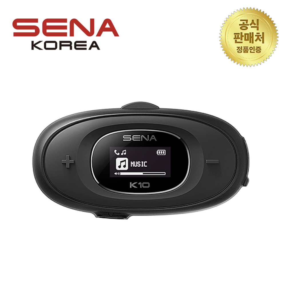 [공식대리점] 세나 K10 블루투스 입문용 바이크 라이더 배달대행 오후 5시 당일 출고 69,300원