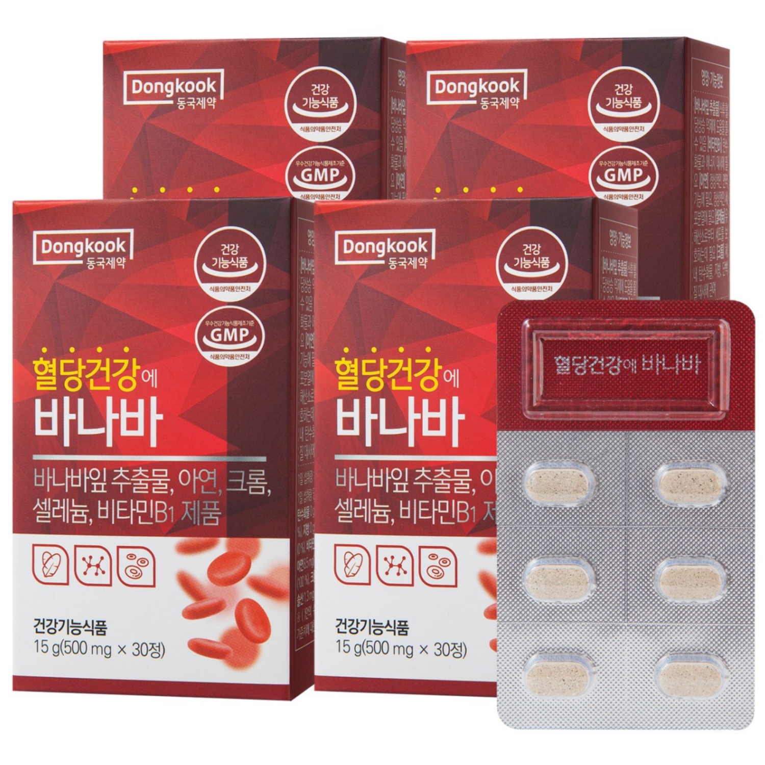동국제약 혈당건강에 바나바 혈당케어 500mg, 30정, 4개 42,000원