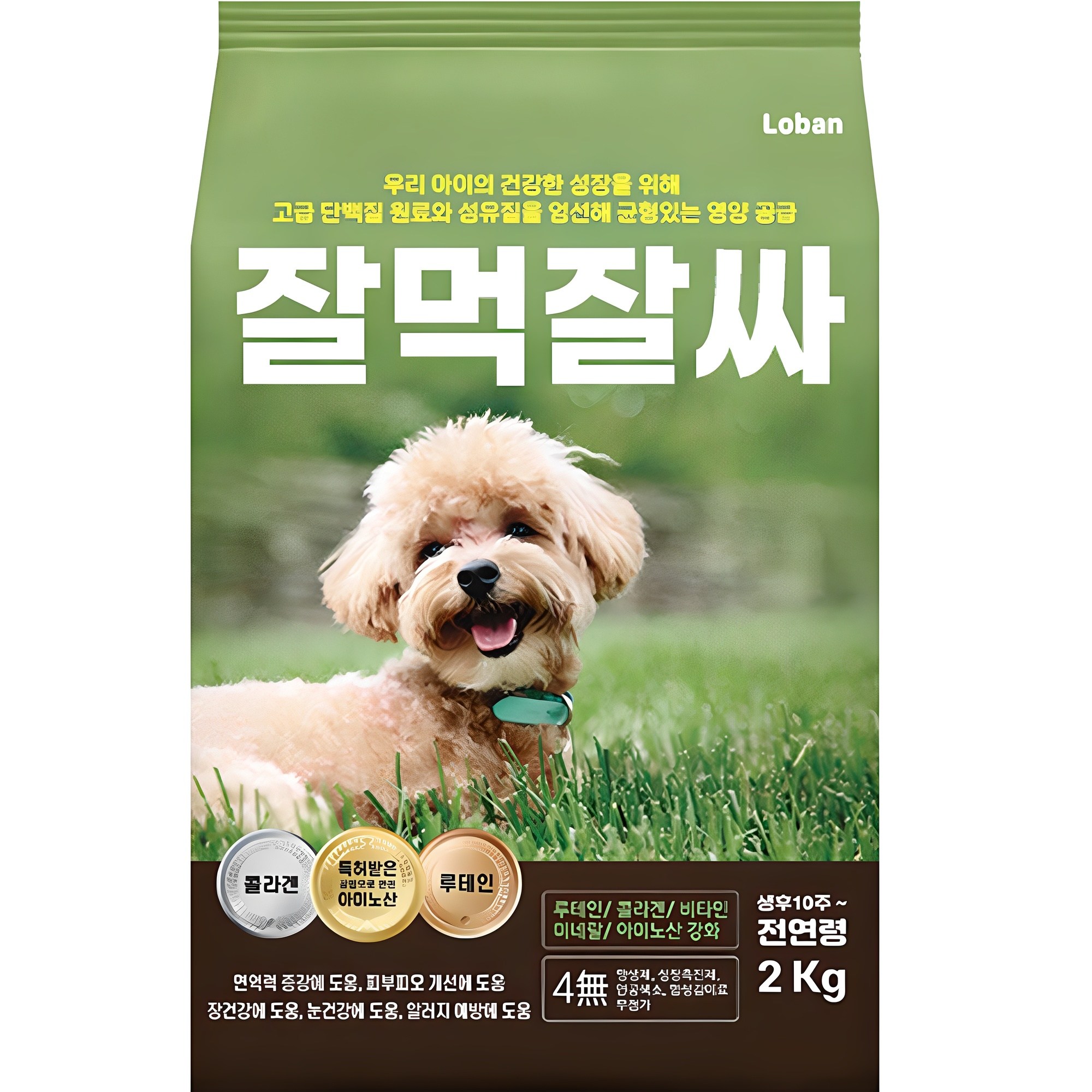 잘먹잘싸 전연령 강아지 건식사료, 연어, 2kg, 1개 17,800원