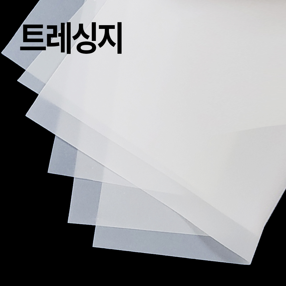 더몰코리아 트레싱지 90g 전지 2절 4절 8절 a2 a3 a4 a5 a6 b4 b5 13,560원
