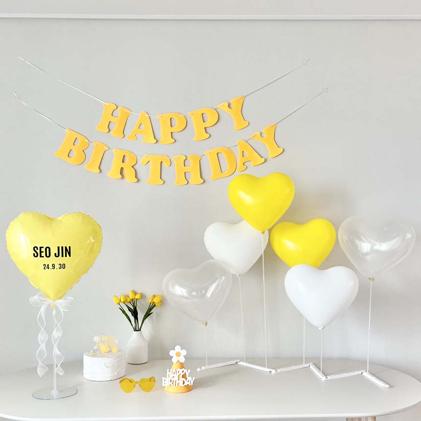 연지마켓 생일 가랜드 파티 용품 세트 하트 풍선 레터링 (고깔 안경 포함) 14,900원