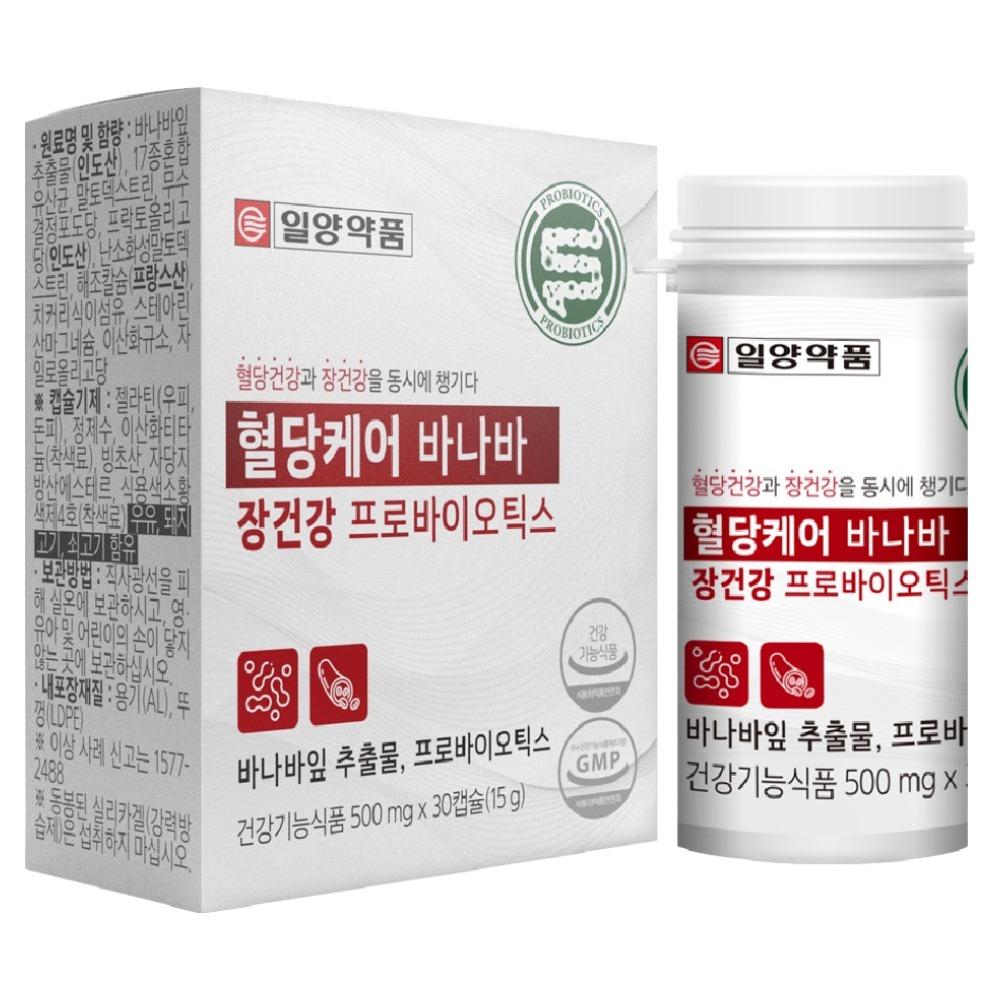 일양약품 혈당케어 바나바 장건강 프로바이오틱스 유산균 15g 7,700원