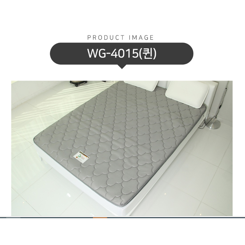 매쉬원 친환경 사계절 듀얼 3DMesh 그레이 매트 4cm 퀸사이즈 WG-4015 침대 패드 305,000원