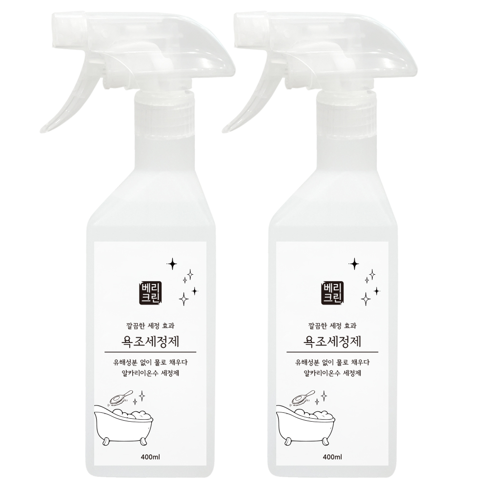 베리크린 신생아 아기 욕조세정제 클리너, 2개, 400ml 11,900원