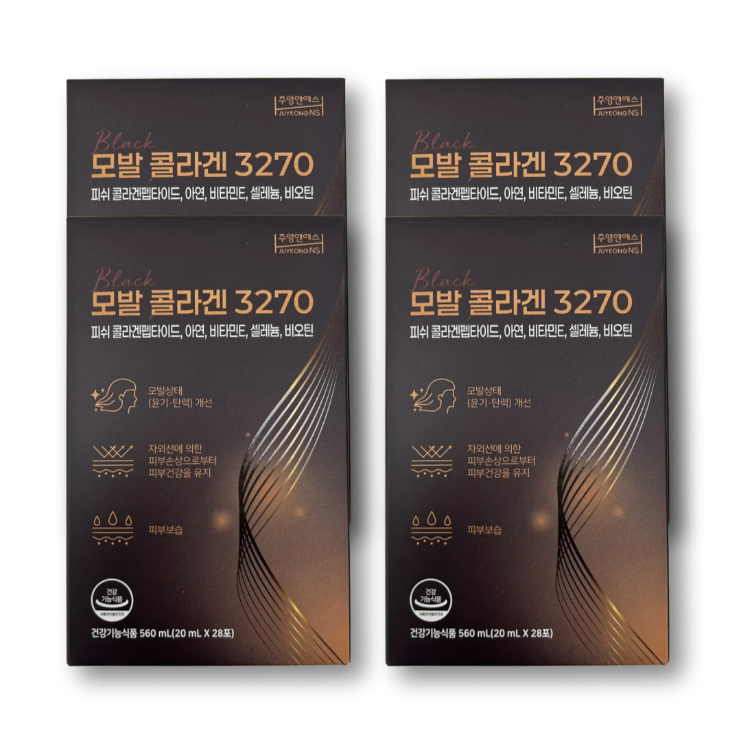 식약처 인증 마시는 모발 콜라겐 collagen 아누카 사과 추출물 L 시스틴 어린콜라겐 펩타이드 264,800원