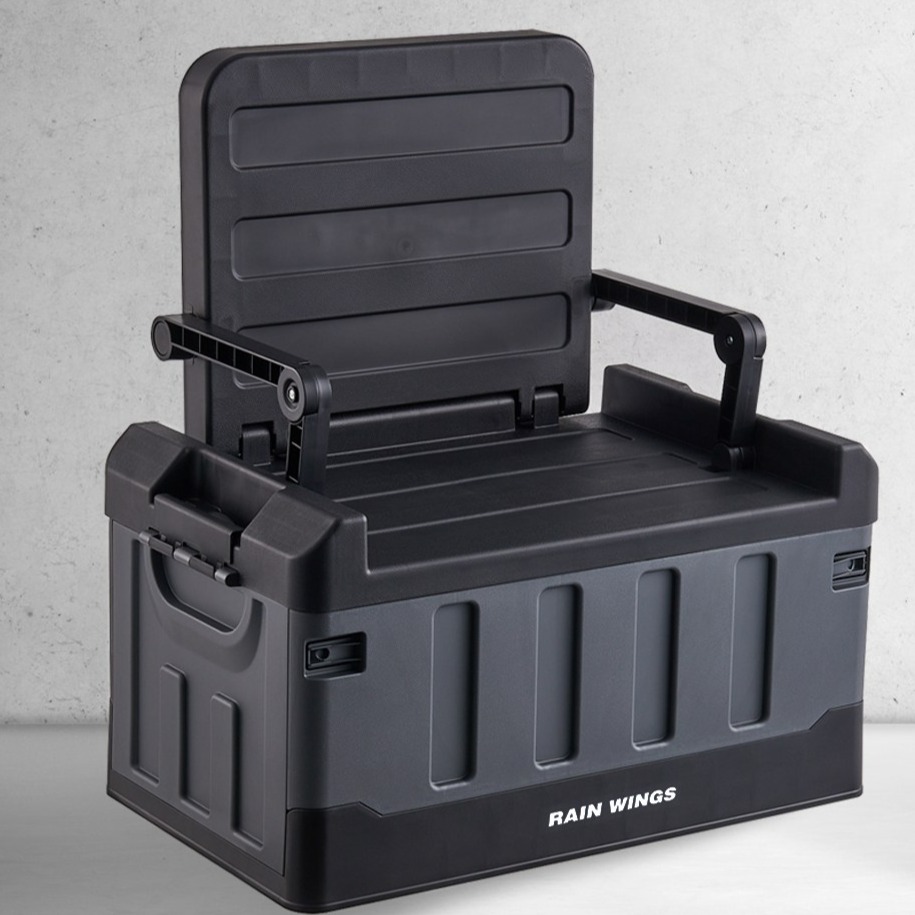 레인윙스 의자 겸용 트렁크 정리함 34,960원