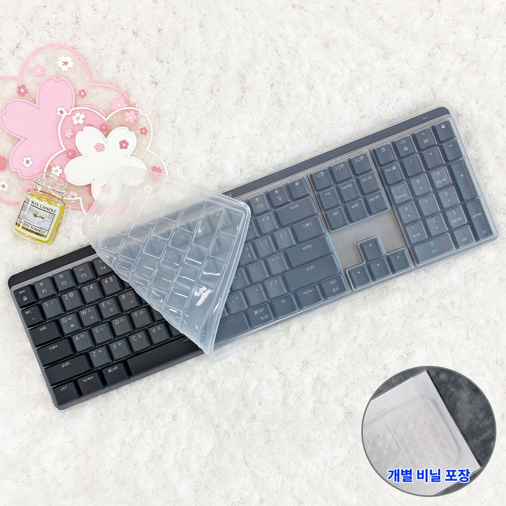 로지텍 MX Mechanical 메카니컬 전용 실리콘 키스킨 풀커버 키보드 덮개 방수 오염방지 5,800원