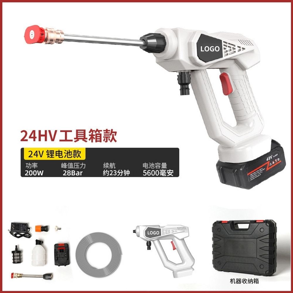 초강력 무선 고압 거품세차가능 밧데리 1세트 수압조절 워터건 2개/분사노즐 물분사기 72,240원