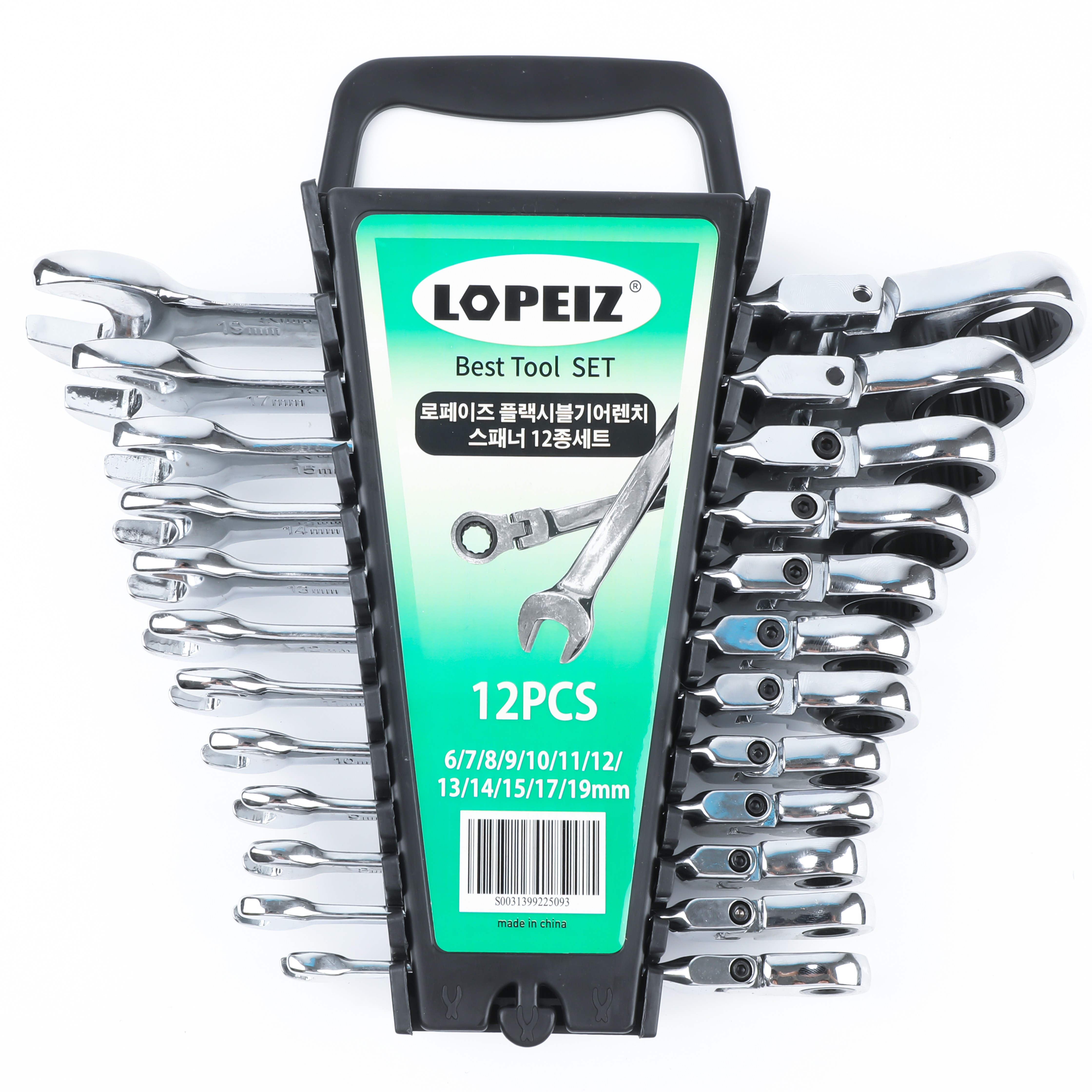 LOPEIZ 로페이즈 플렉시블 기어라쳇랜치 스패너세트 12PCS 44,900원