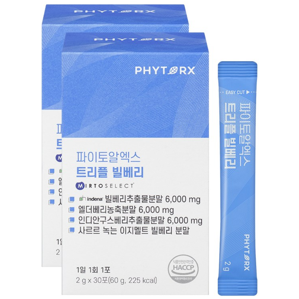 파이토알엑스 트리플 빌베리 고약사 약들약, 30회분 69,000원