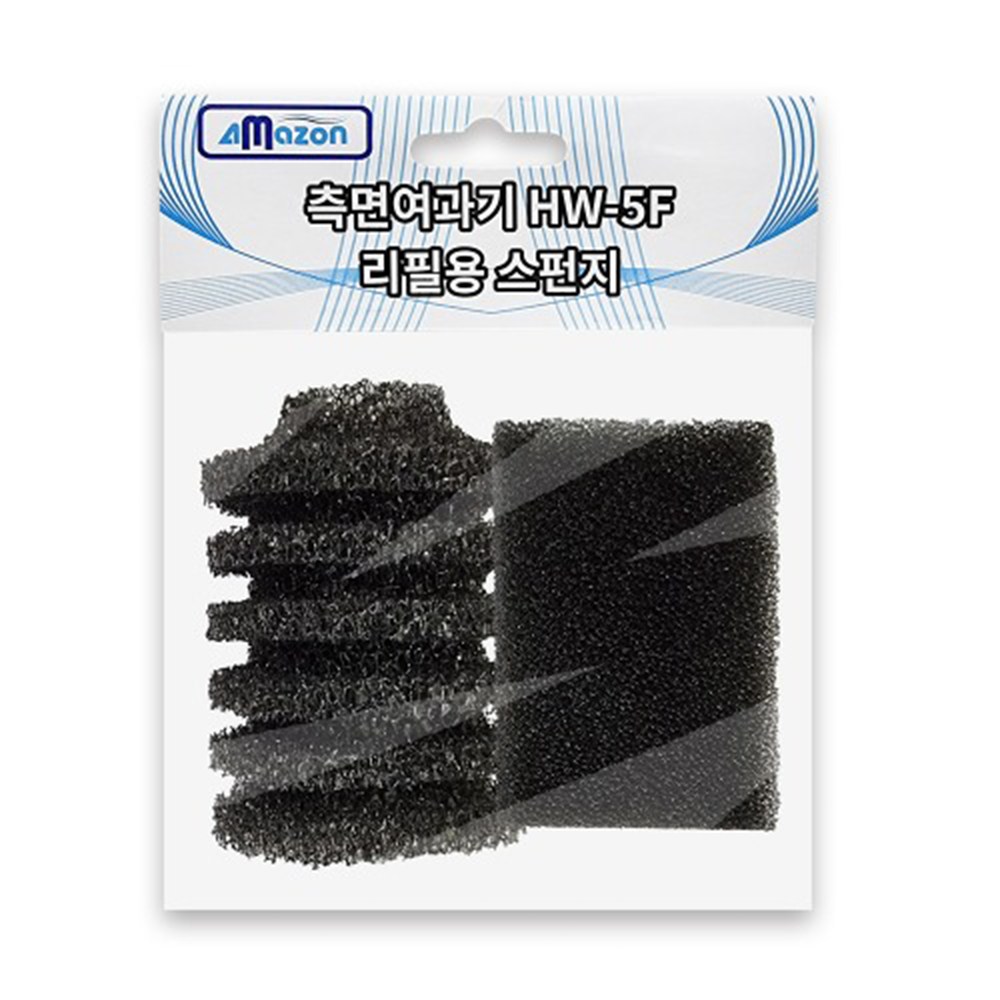 아마존 측면여과기 HW-5F 리필용 스펀지 1,300원